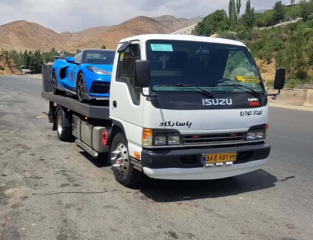 امداد خودرو نور - شرکت پاسارگاد 09112003959